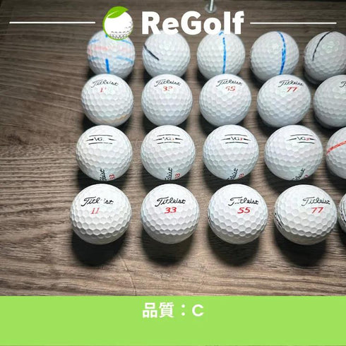 【中古】 ロストボール タイトリスト VG3 ホワイト 2020年モデル 20球 Cランク ゴルフボール リゴルフ