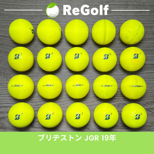 【中古】 ロストボール ブリヂストン ツアーB TOUR B JGR マット イエロー 2019年モデル 20球 Cランク ゴルフボール リゴルフ