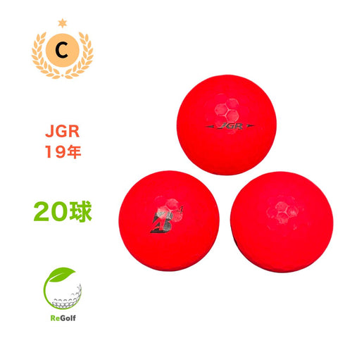 【中古】 ロストボール ブリヂストン ツアーB TOUR B JGR マット レッド 2019年モデル 20球 Cランク ゴルフボール リゴルフ