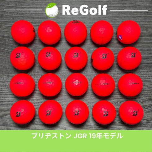 【中古】 ロストボール ブリヂストン ツアーB TOUR B JGR マット レッド 2019年モデル 20球 Cランク ゴルフボール リゴルフ