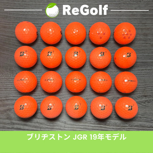 【中古】 ロストボール ブリヂストン ツアーB TOUR B JGR オレンジ 2019年モデル 20球 Cランク ゴルフボール リゴルフ