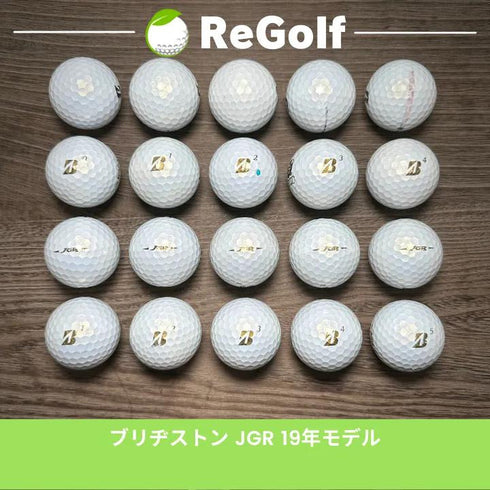 【中古】 ロストボール ブリヂストン ツアーB TOUR B JGR パール 2019年モデル 20球 ACランク ゴルフボール リゴルフ