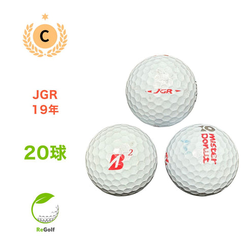 【中古】 ロストボール ブリヂストン ツアーB TOUR B JGR パールピンク 2019年モデル 20球 Cランク ゴルフボール リゴルフ