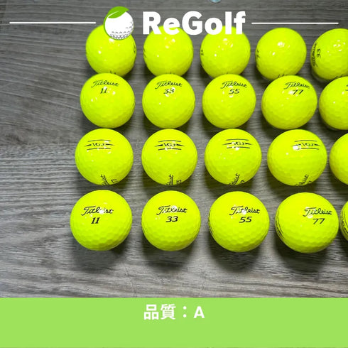 【中古】 ロストボール タイトリスト VG3 イエロー 2020年モデル 20球 Aランク ゴルフボール リゴルフ