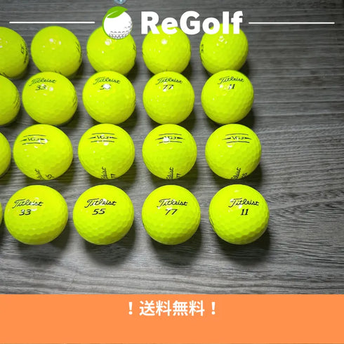 【中古】 ロストボール タイトリスト VG3 イエロー 2020年モデル 20球 Aランク ゴルフボール リゴルフ