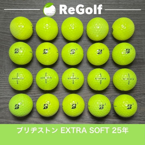 ロストボール ブリヂストン エクストラソフト イエロー 2025年モデル 20球 Bランク ゴルフボール