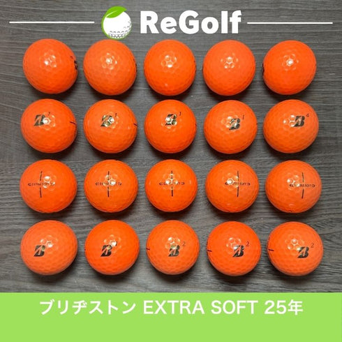 ロストボール ブリヂストン エクストラソフト オレンジ 2025年モデル 20球 Bランク ゴルフボール