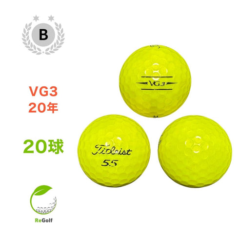 【中古】 ロストボール タイトリスト VG3 イエロー 2020年モデル 20球 Bランク ゴルフボール リゴルフ