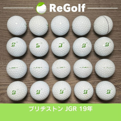 【中古】 ロストボール ブリヂストン ツアーB TOUR B JGR グリーンナンバー 2019年モデル 20球 Cランク ゴルフボール リゴルフ