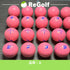 【中古】 ロストボール ブリヂストン エクストラソフト ピンク 2023年モデル 20球 Aランク ゴルフボール リゴルフ