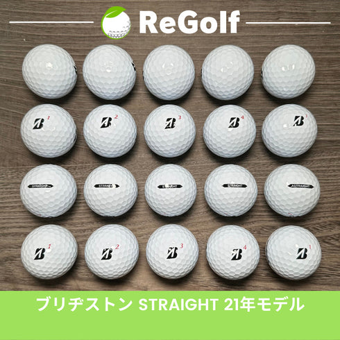 【中古】 ロストボール ブリヂストン スーパー ストレート ホワイト 2021年モデル 20球 Aランク ゴルフボール リゴルフ