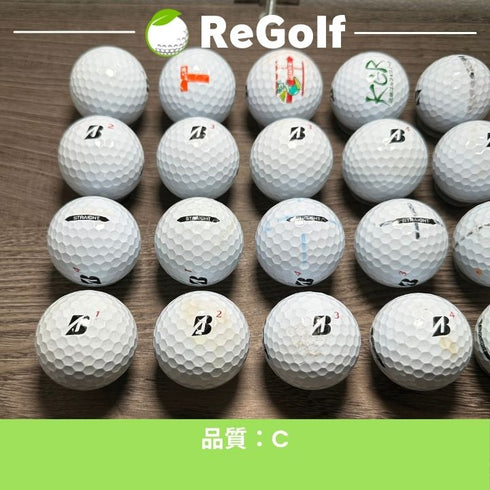 ロストボール ブリヂストン スーパー ストレート ホワイト 2021年モデル 20球 Cランク ゴルフボール