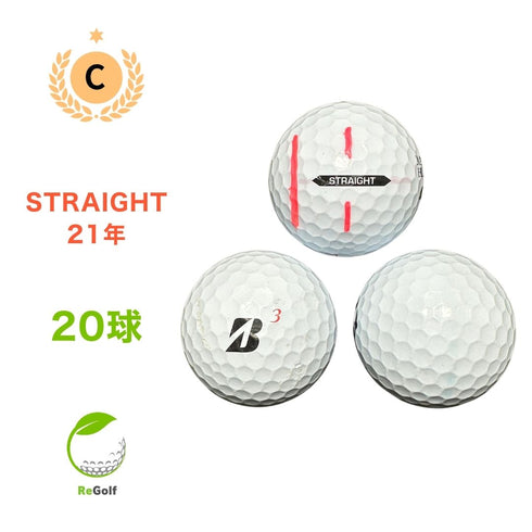 ロストボール ブリヂストン スーパー ストレート ホワイト 2021年モデル 20球 Cランク ゴルフボール