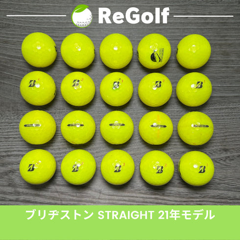【中古】 ロストボール ブリヂストン スーパー ストレート イエロー 2021年モデル 20球 Cランク ゴルフボール リゴルフ