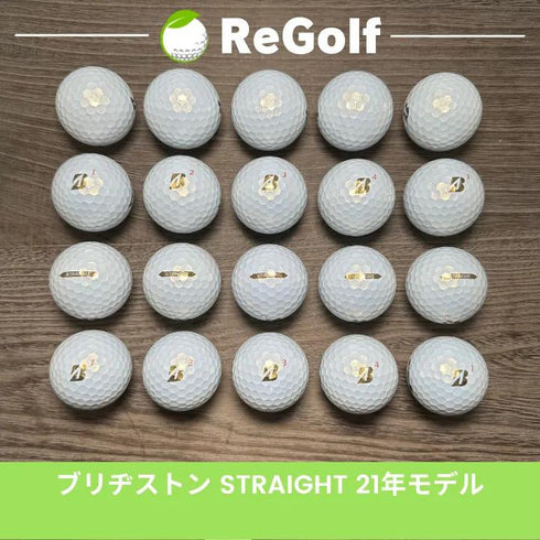 【中古】 ロストボール ブリヂストン スーパー ストレート パール 2021年モデル 20球 Aランク ゴルフボール リゴルフ