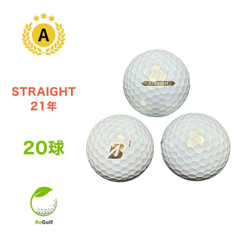 【中古】 ロストボール ブリヂストン スーパー ストレート パール 2021年モデル 20球 Aランク ゴルフボール リゴルフ