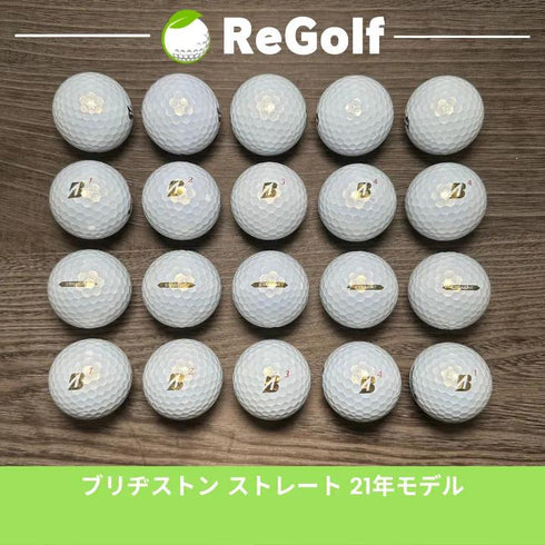 【中古】 ロストボール ブリヂストン スーパー ストレート パール 2021年モデル 20球 Bランク ゴルフボール リゴルフ