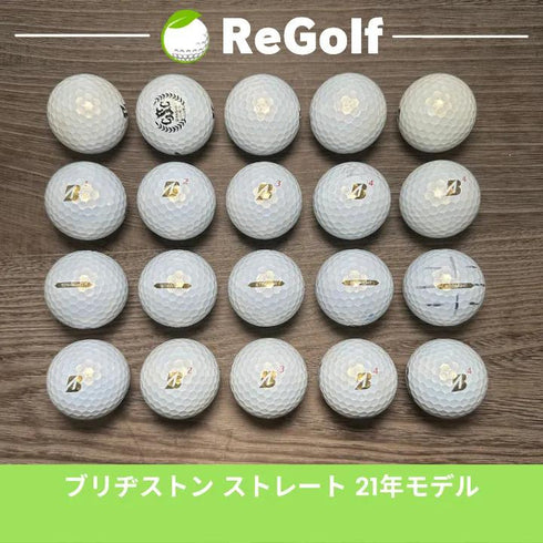 【中古】 ロストボール ブリヂストン スーパー ストレート パール 2021年モデル 20球 Cランク ゴルフボール リゴルフ