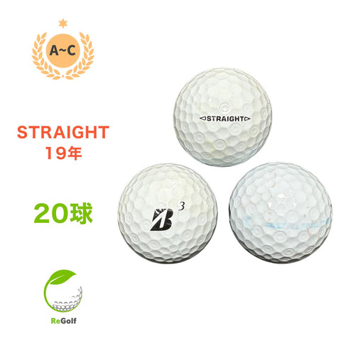 【中古】 ロストボール ブリヂストン スーパー ストレート ホワイト 2019年モデル 20球 Cランク ゴルフボール リゴルフ