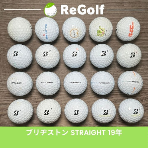 【中古】 ロストボール ブリヂストン スーパー ストレート ホワイト 2019年モデル 20球 Cランク ゴルフボール リゴルフ