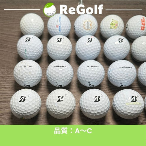 【中古】 ロストボール ブリヂストン スーパー ストレート ホワイト 2019年モデル 20球 Cランク ゴルフボール リゴルフ