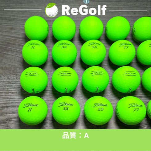 【中古】 ロストボール タイトリスト VG3 マット グリーン 2020年モデル 20球 Aランク ゴルフボール リゴルフ