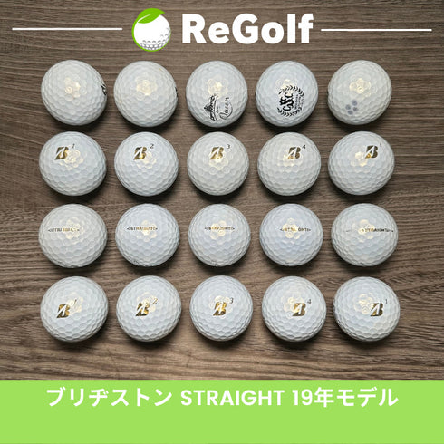 【中古】 ロストボール ブリヂストン スーパー ストレート パール 2019年モデル 20球 ACランク ゴルフボール リゴルフ