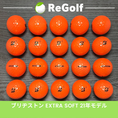 【中古】 ロストボール ブリヂストン エクストラソフト オレンジ 2021年モデル 20球 Aランク ゴルフボール リゴルフ
