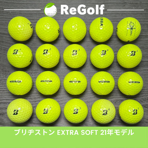 【中古】 ロストボール ブリヂストン エクストラソフト イエロー 2021年モデル 20球 Cランク ゴルフボール リゴルフ