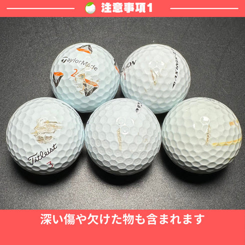 【中古】 ロストボール テーラーメイド TP5x マルチカラー 年式混合 20球 ゴルフ 練習 ボール ゴルフボール リゴルフ