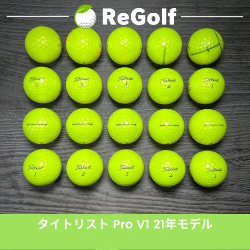 【中古】 ロストボール タイトリスト Pro V1 イエロー 2021年モデル 20球 Cランク ゴルフボール リゴルフ