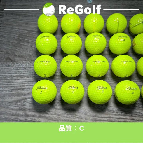 【中古】 ロストボール タイトリスト Pro V1 イエロー 2021年モデル 20球 Cランク ゴルフボール リゴルフ