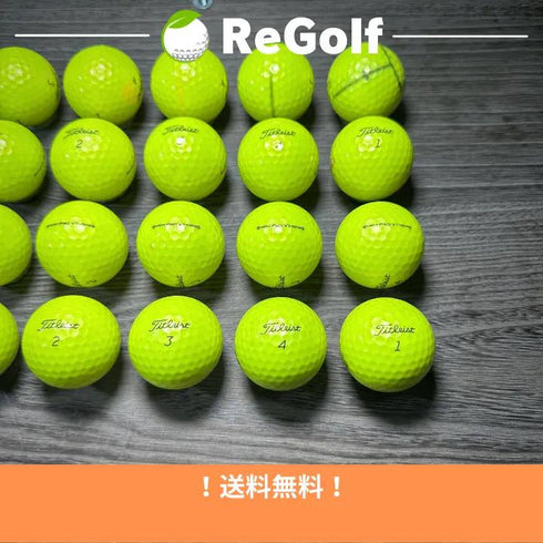 【中古】 ロストボール タイトリスト Pro V1 イエロー 2021年モデル 20球 Cランク ゴルフボール リゴルフ