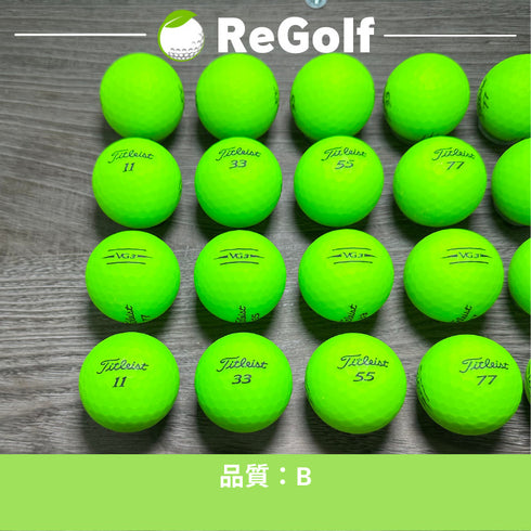 【中古】 ロストボール タイトリスト VG3 マット グリーン 2020年モデル 20球 Bランク ゴルフボール リゴルフ
