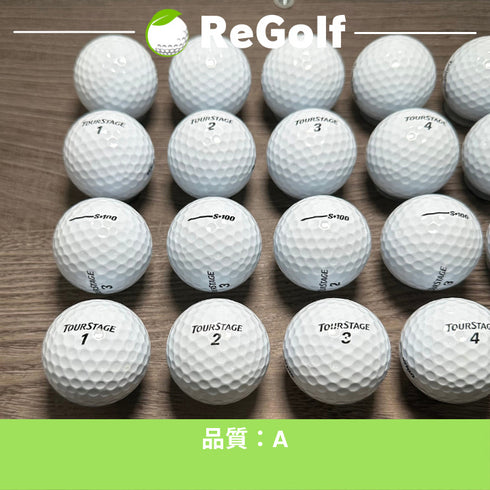 【中古】 ロストボール ブリヂストン ツアーステージ S 100 ホワイト 20球 Aランク ゴルフボール リゴルフ