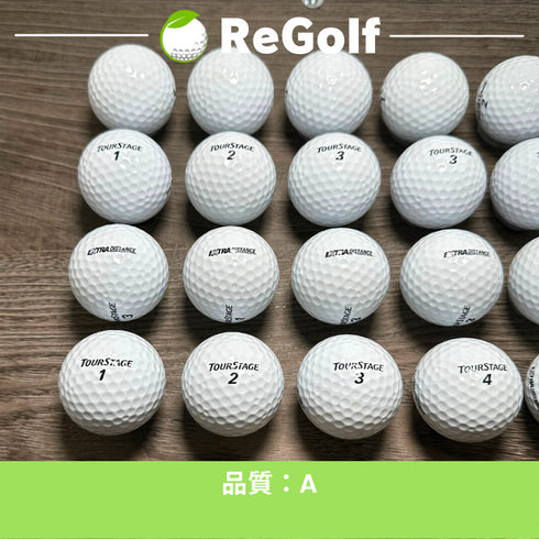 【中古】 ロストボール ブリヂストン ツアーステージ エクストラディスタンス ホワイト 20球 Aランク ゴルフボール リゴルフ
