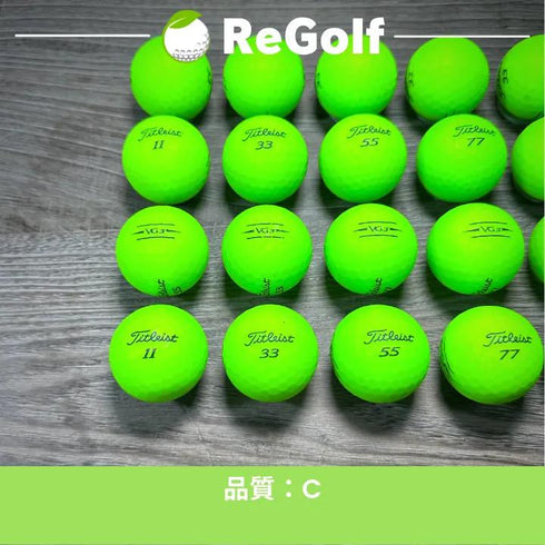 【中古】 ロストボール タイトリスト VG3 マット グリーン 2020年モデル 20球 Cランク ゴルフボール リゴルフ