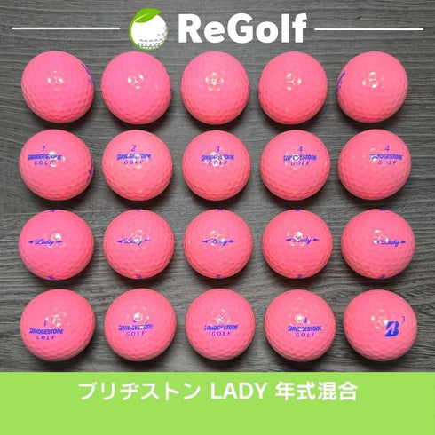 【中古】 ロストボール ブリヂストン LADY レディ ピンク 20球 Aランク ゴルフボール リゴルフ