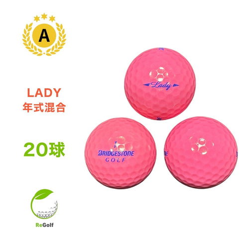 【中古】 ロストボール ブリヂストン LADY レディ ピンク 20球 Aランク ゴルフボール リゴルフ