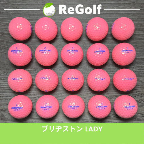 【中古】 ロストボール ブリヂストン LADY レディ ピンク 20球 Bランク ゴルフボール リゴルフ