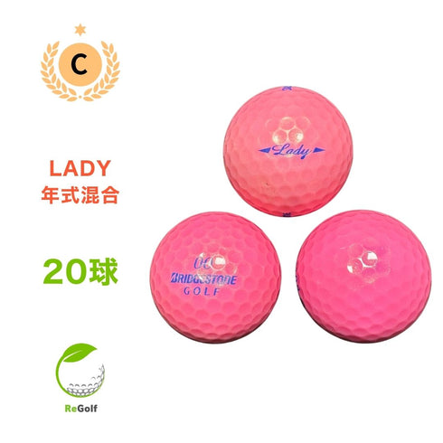 ロストボール ブリヂストン LADY レディ ピンク 年式混合 20球 Cランク ゴルフボール