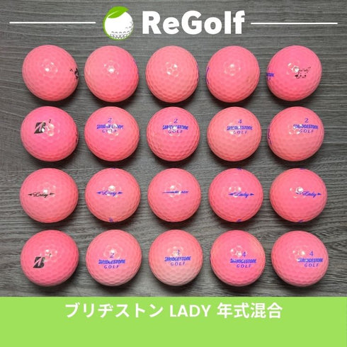 【中古】 ロストボール ブリヂストン LADY レディ ピンク 年式混合 20球 Cランク ゴルフボール リゴルフ