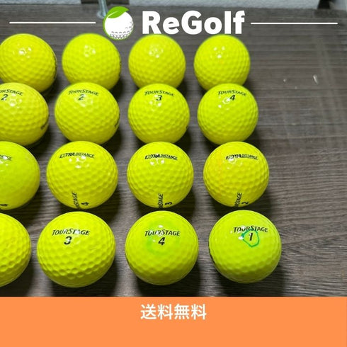 【中古】 ロストボール ブリヂストン ツアーステージ エクストラディスタンス イエロー 20球 Cランク ゴルフボール リゴルフ