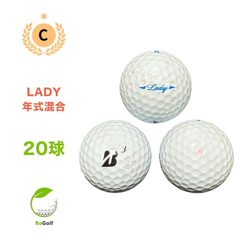 【中古】 ロストボール ブリヂストン LADY レディ ホワイト 20球 Cランク ゴルフボール リゴルフ