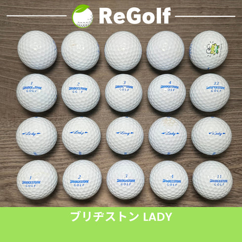 【中古】 ロストボール ブリヂストン LADY レディ ホワイト 20球 Cランク ゴルフボール リゴルフ