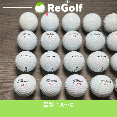 【中古】 ロストボール タイトリスト VG3 ホワイト 18年以下混合 20球 ACランク ゴルフボール リゴルフ