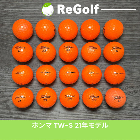 【中古】 ロストボール タイトリスト VG3 オレンジ 18年以下混合 20球 ACランク ゴルフボール リゴルフ