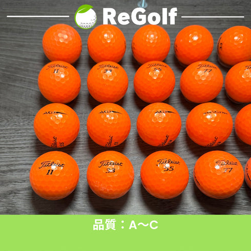 【中古】 ロストボール タイトリスト VG3 オレンジ 18年以下混合 20球 ACランク ゴルフボール リゴルフ