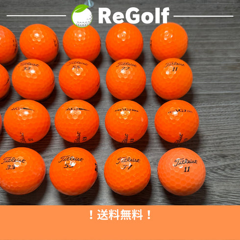 【中古】 ロストボール タイトリスト VG3 オレンジ 18年以下混合 20球 ACランク ゴルフボール リゴルフ