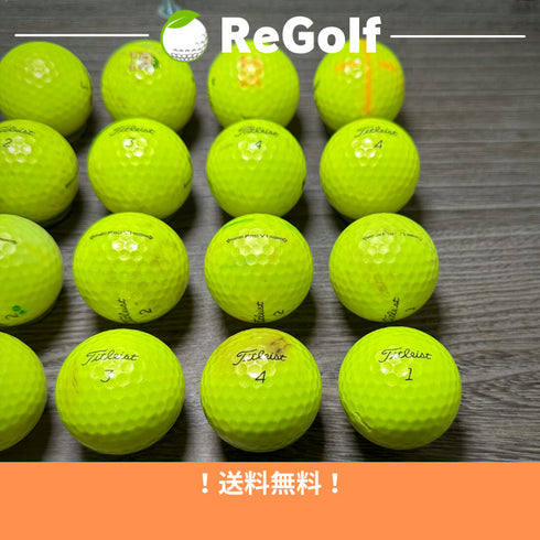 【中古】 ロストボール タイトリスト Pro V1 イエロー 2021年モデル 20球 ぉ試ランク ゴルフボール リゴルフ